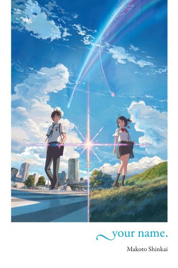 makoto shinkai tu título portada de novela