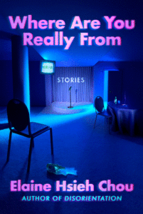 De dónde vienes realmente: historias