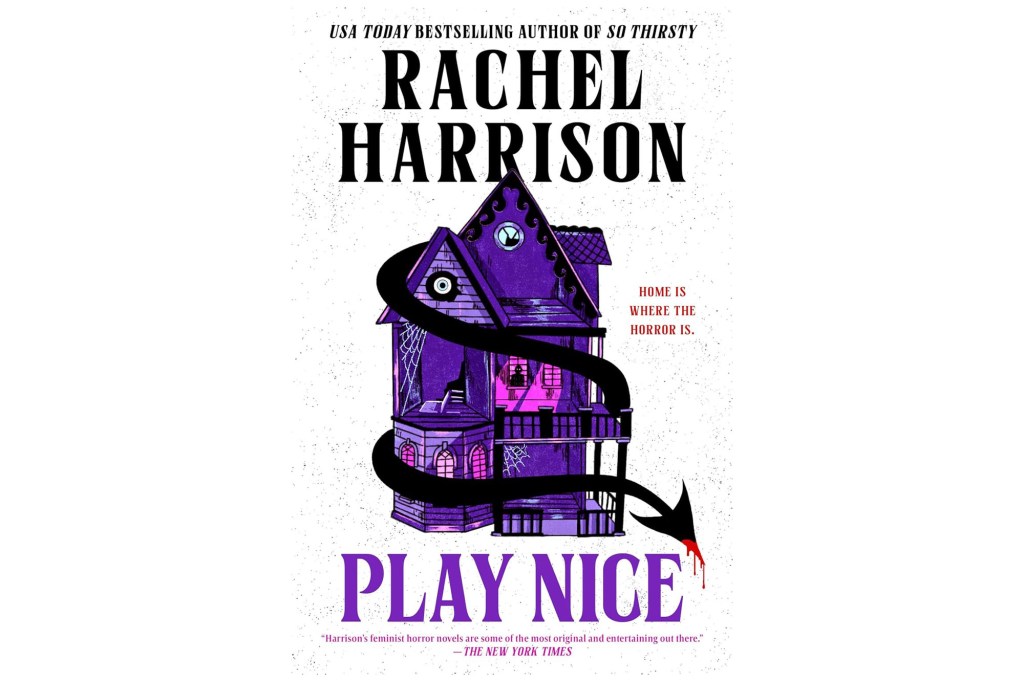 La representación de la portada de un libro. "Buenas acciones" Rachel Harrison, envuelta en cintas negras, sangre fluyendo y fluyendo sangre.