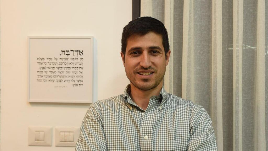 Vicepresidente de Kiryat Shonma, Vicepresidente de Kirma y Comisionado de Educación Hanial Salab (foto: Avihu achira) Titular de la cartera de educación en Raphael Plate, Kirat Sharma